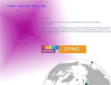 Tablet Screenshot of ethno.com
